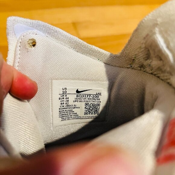 Nike Air LEBRON 17 XVII SIZE 10 Air Command Force - Picture 16 of 16